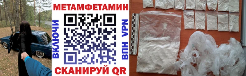 АМФ VHQ  Болотное 