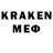 КЕТАМИН VHQ MrJakeTheSnake100001