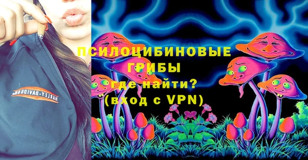 бутират Белоозёрский