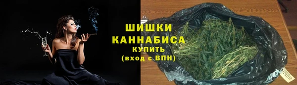 бутират Белоозёрский