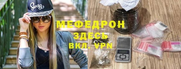 бутират Белоозёрский